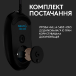 LOGITECH G403 HERO LIGHTSYNC Corded Gaming Mouse - BLACK - USB - EER2