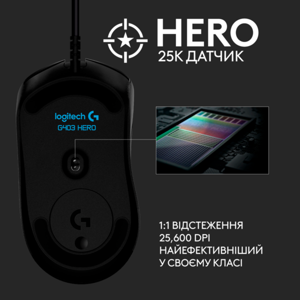 LOGITECH G403 HERO LIGHTSYNC Corded Gaming Mouse - BLACK - USB - EER2