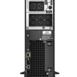 Источник бесперебойного питания APC Smart-UPS SRT, On-Line, 5000VA / 4500W, Tower, IEC, LCD, Serial+
