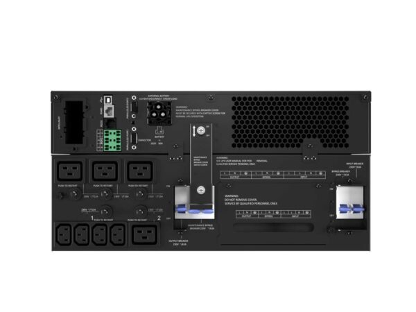 Vertiv Liebert GXT5 1ph UPS, 10kVA, input plug - hardwired, 5U, output – 230V, hardwired, output soc