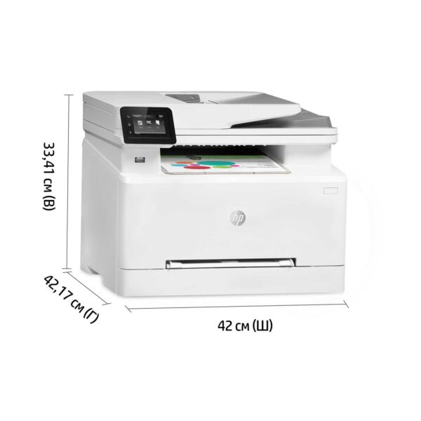 МФУ HP Color LaserJet Pro MFP M283fdw Prntr (A4) Printer/Scanner/Copier/Fax/ADF, 600 dpi, 21 ppm, 80