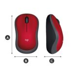 Мышь беспроводная Logitech M185 Red (красная, оптическая, 1000dpi, 2.4 GHz/USB-ресивер) (M/N: MR0087