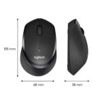 Мышь беспроводная Logitech M330 Silent Plus Black (черная, оптическая, 1000dpi, 2.4 GHz/USB-ресивер,