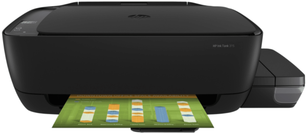 МФУ HP Ink Tank 419 Wireless AiO (A4), Color Ink Printer/Scanner/Copier, 1200 dpi, 19/15 ppm, 360MHz