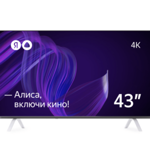 Телевизор Яндекс - Умный телевизор с Алисой 43" - YNDX-00071