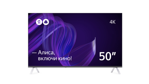 Телевизор Яндекс - Умный телевизор с Алисой 50" - YNDX-00072