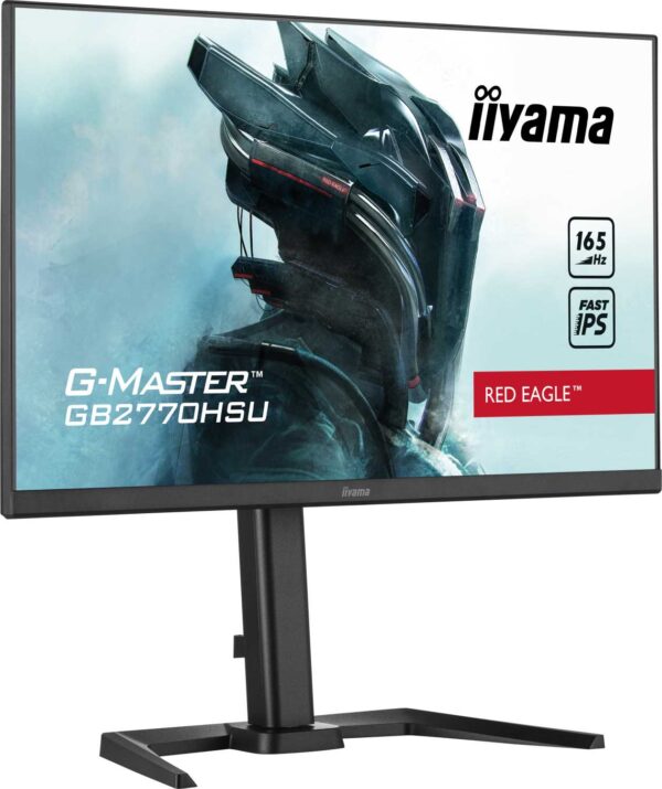 Монитор LCD 27’’ IPS panel, 1920x1080, IPS, 0.8 мс, 1100 : 1, 250 cd/m, DisplayPort, HDMI, USB х2 шт